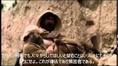 イエスキリストの名言18選 Youtube