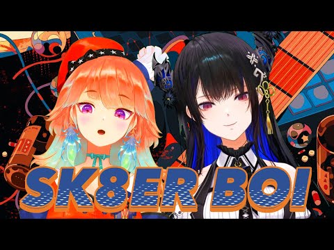 【Duo Cover】Avril Lavigne