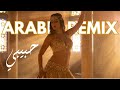 Luxury Arabic Deep House Melodic Techno Oriental Echoes 2026 