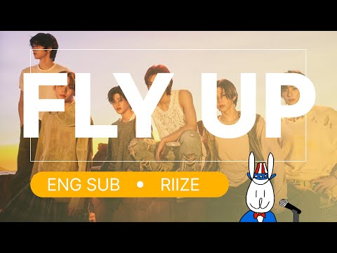 Fly up - RIIZE | [Lyrics/Han/Rom/English/Eng]