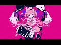 ダーリンダンス / 花ノ木まる【歌ってみた】