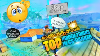 CS ranked top tips and tricks and hidden places|in telugu free fire #fftipsandtricks