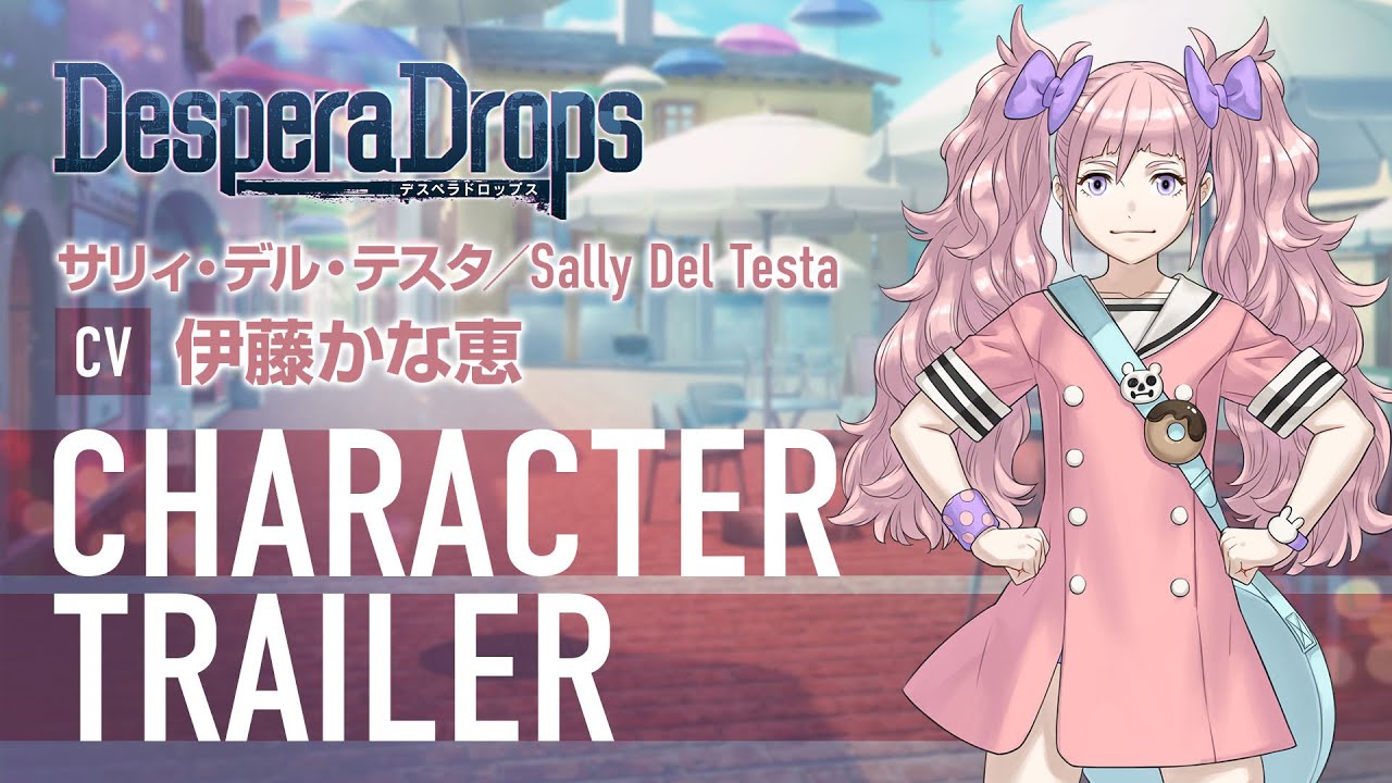 Nintendo Switch『DesperaDrops／デスペラドロップス』キャラクター