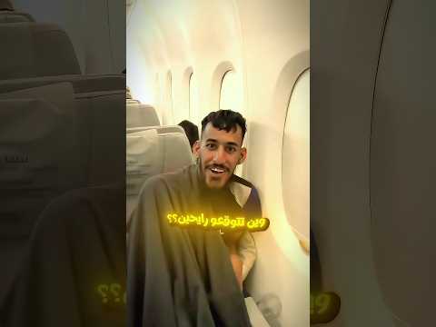 اول واحد يجيبها صح له كود  فري فاير