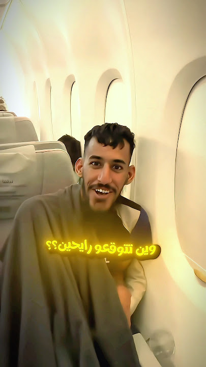 اول واحد يجيبها صح له كود😌✅ #freefire #فري_فاير