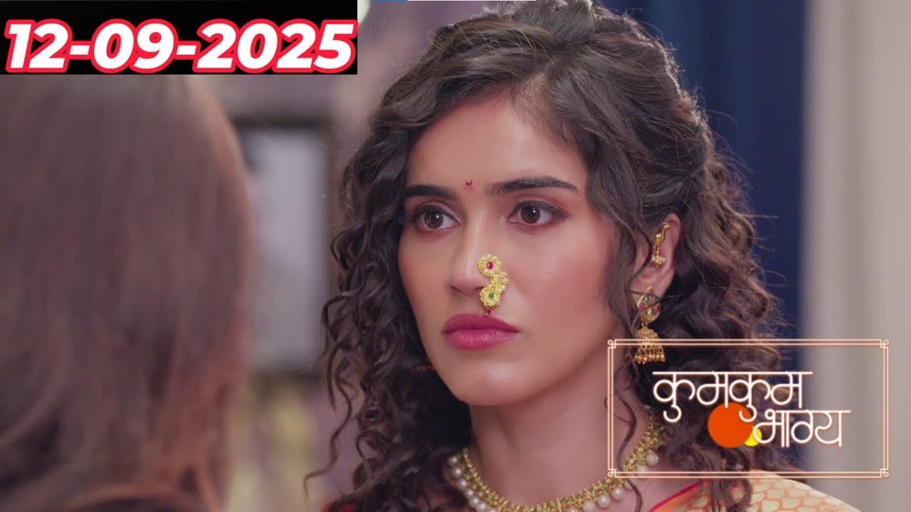 Kumkum Bhagya 12September 2025 Full Episode Today || kumkum bhagya today full episode by GYM LOVER