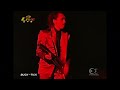 BUCK-TICK - LIMBO 2003 LIVE