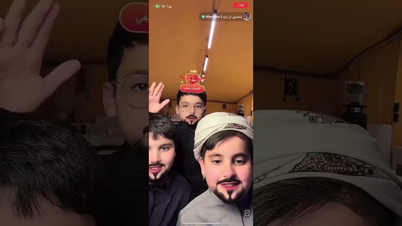 بث منصور ال زايد بالمخيم مع عيال اخته 😂🤍 10/1/2025 بارت 3 | 