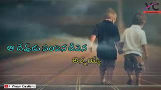 Anna namaste