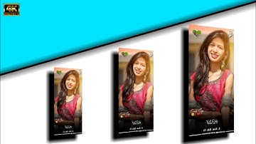 LD Dodva Timli Status 2022 || new timli 2022 Whatsapp Status 2022 || 