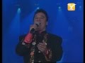 Juan Gabriel, Te Recuerdo Dulcemente, Festival de Viña 1998