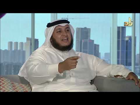دور الشباب في العمل التطوعي برنامج زاد الأسرة د أحمد الثقفي و أ عبدالله السهلي و د طارق رشيد