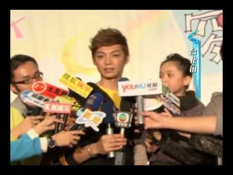 迅雷娛樂 炎亞綸、辰亦儒為新戲造勢 吻戲、脫戲大PK