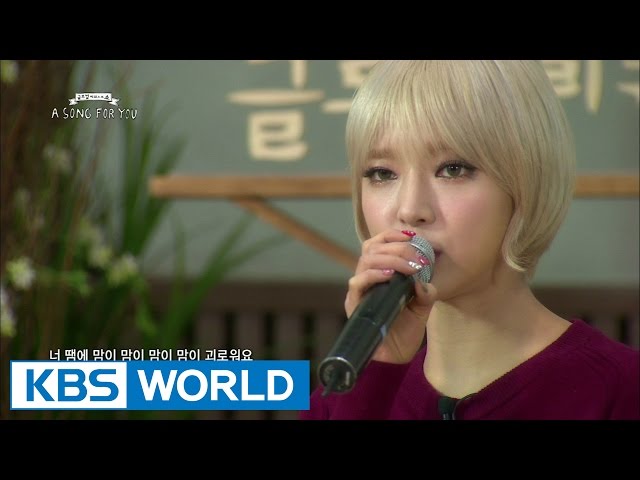 Global Request Show : A Song For You 3 - ì—¬ìžì‚¬ìš©ë²• | Girl's Heart by AOA -  YouTube