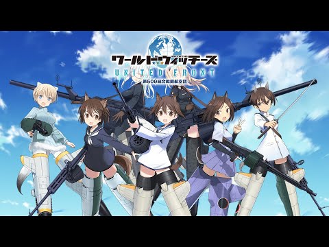 World Witches UNITED FRONT Gameplay Android