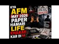 #Kya AfM may 2026 paper Hamari Life kharab Kar  Di😭