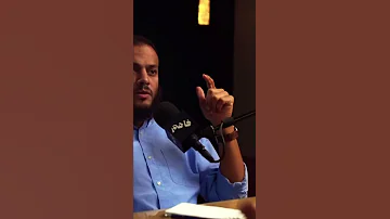 اكسبلور بودكاست فاهم بودكاست عقلك وضع الطيران الشيخ أمجد سمير ترند 