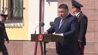 Церемония открытия памятника «Защитникам правопорядка и закона» в Твери