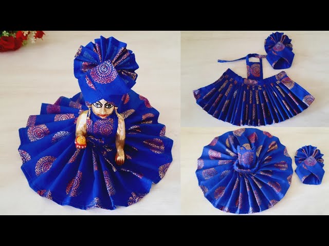 Laddu Gopal Dress (0 Size, 4 Inch Diameter) + Accessories & Ornaments |  AspKom