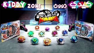 INFINITY NADO SPLIT SERIES  || AVAILABLE KIDDY ZONE