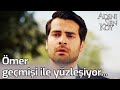 Ömer Geçmişi İle Yüzleşiyor... | @adinisenkoydizi  325. Bölüm