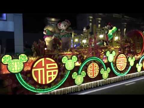 香港新春花車巡遊19 5 2 19 3 3 Youtube