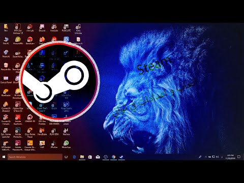 كيفية اخذ نسخة من العاب ستيم  مع اعدادت الالعاب بكبسة زر