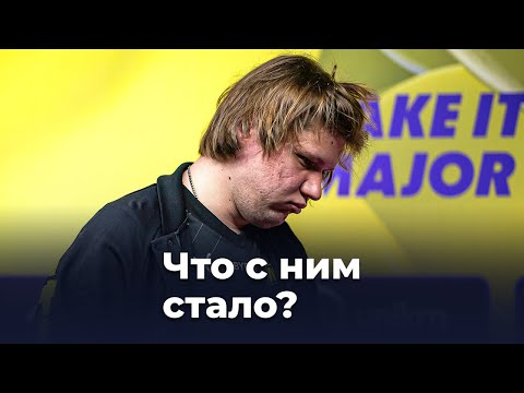 Видео: Стоит ли волноваться за карьеру s1mple?