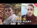 DIAMO L7ASSAL AUDIO OFFICIEL ديامو لحاصل