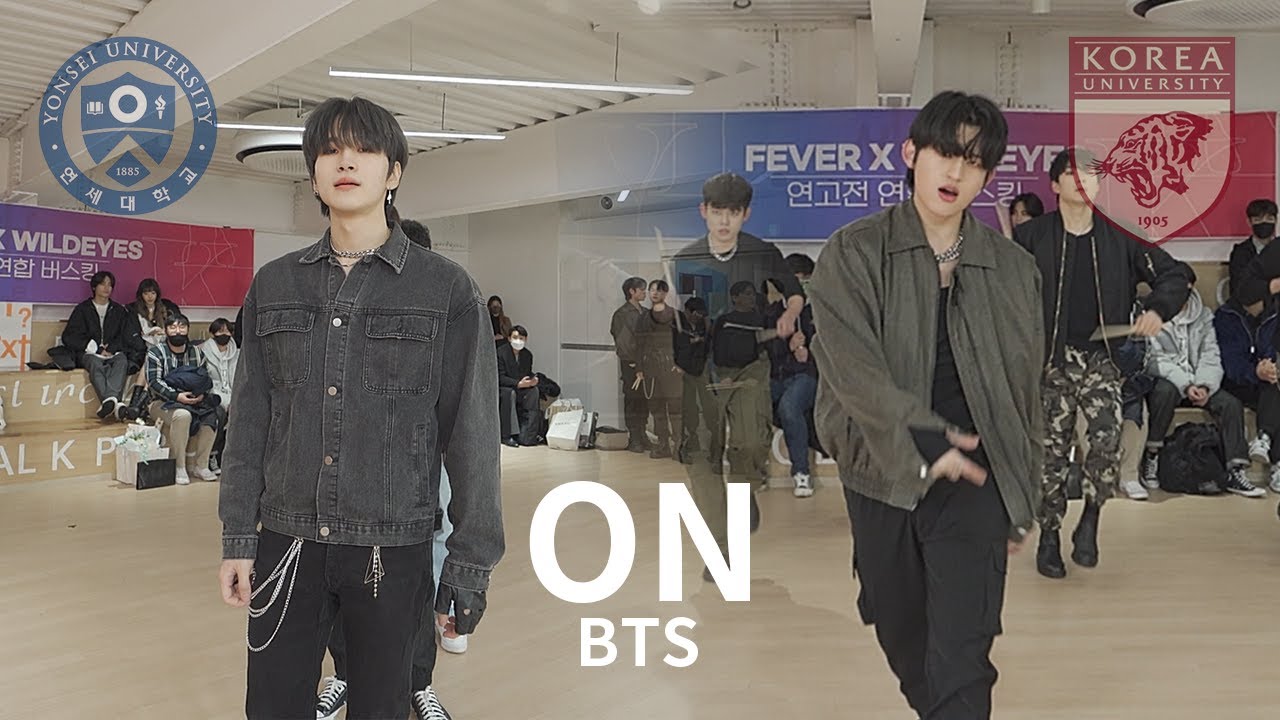 [와일드아이즈X피버] 고연전 연합 버스킹 I BTS - ON