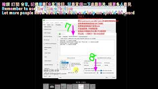 Execute MeGUI 2944 for the first time and set several parameters #MeGUI #VideoConverter