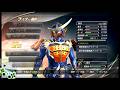 Kamen Rider Bat Rider War II PS3 RPCS3 Gameplay #2