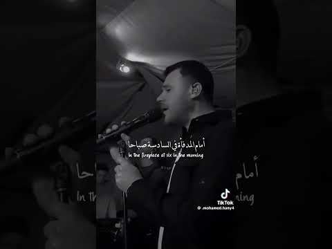 الاغنية الروسية الي مدمنيتها