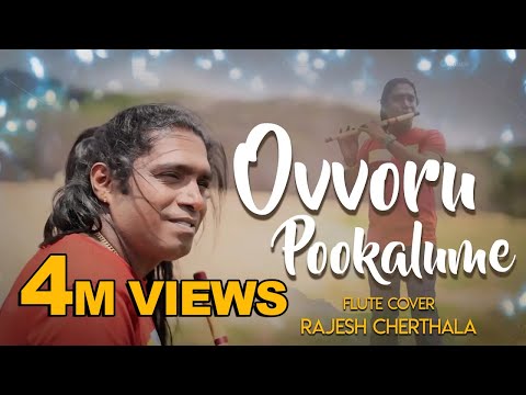 Ovvoru Pookalume | Flute Cover | Rajesh Cherthala