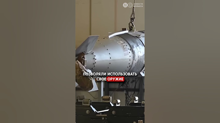 Ракеты Таурус - скоро в Украине?