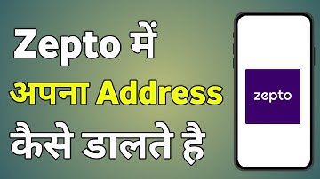 Zepto Me Address Kaise Dale | How To Add Address In Zepto App | Zepto Par Address Kaise Dalen