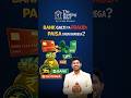 Account Se Paisa Kat Gaya Aur Aapne Kuch Nahi Kiya? | RBI Rule #shorts