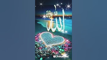 تلاوة نادرة لسورة النصر للشيخ عبد الباسط عبد الصمد ❤️