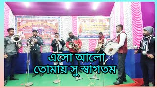 #dance #best #subscribe #music #banglamusicdance #monadas #dancemusic #partymusic #song