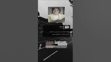 أجمل ابيات شعر Short Shorts 
