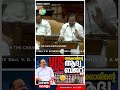 ഓപ്പറേഷൻ തൂഫാന് 10 കോടി, കുട്ടികൾക്കെതിരായ അതിക്രമങ്ങൾ തടയാൻ സീറോ ടോളറൻസ് പദ്ധതി ;VD Satheeshan|N18S