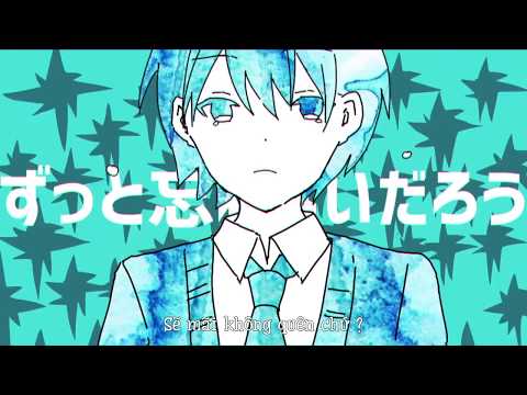 Sou x nayutan seijin/ Regulus (vietsub)
