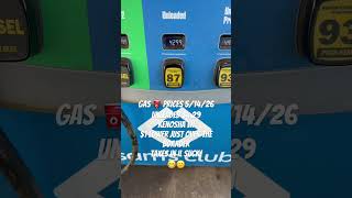 Gas prices 5/14/26 $4.29 Kenosha WI $1 lower #gaspump #gas #gasstation #gasprices #viral #fypシ