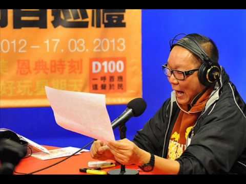 Y 20121219 03 0930 阿通交通消息