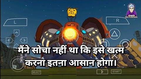 Ben 10 Protector of Earth Chapter 4 Hoover Dam PPSSPP - PSP Emulator for Android Part 4 Gameplay