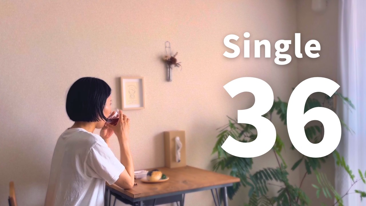 Спокойный день в Японии | Тост на завтрак и музей Такао 599