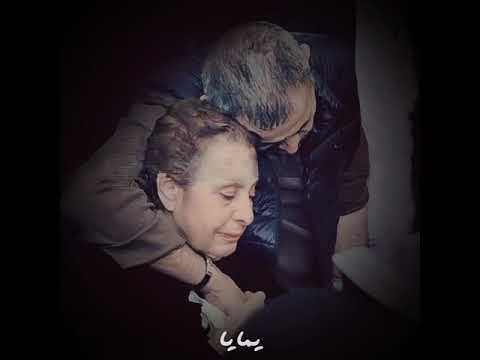 يمايا جورج وسوف