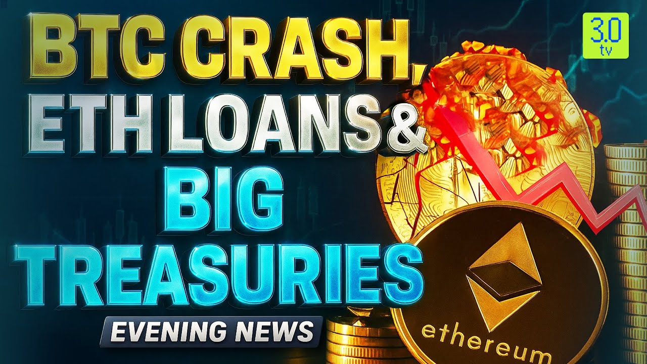 Bitcoin Suffers Flash Crash To $80K On Hyperliquid Amid Market Volatility |  Evening News | 3.0 TV