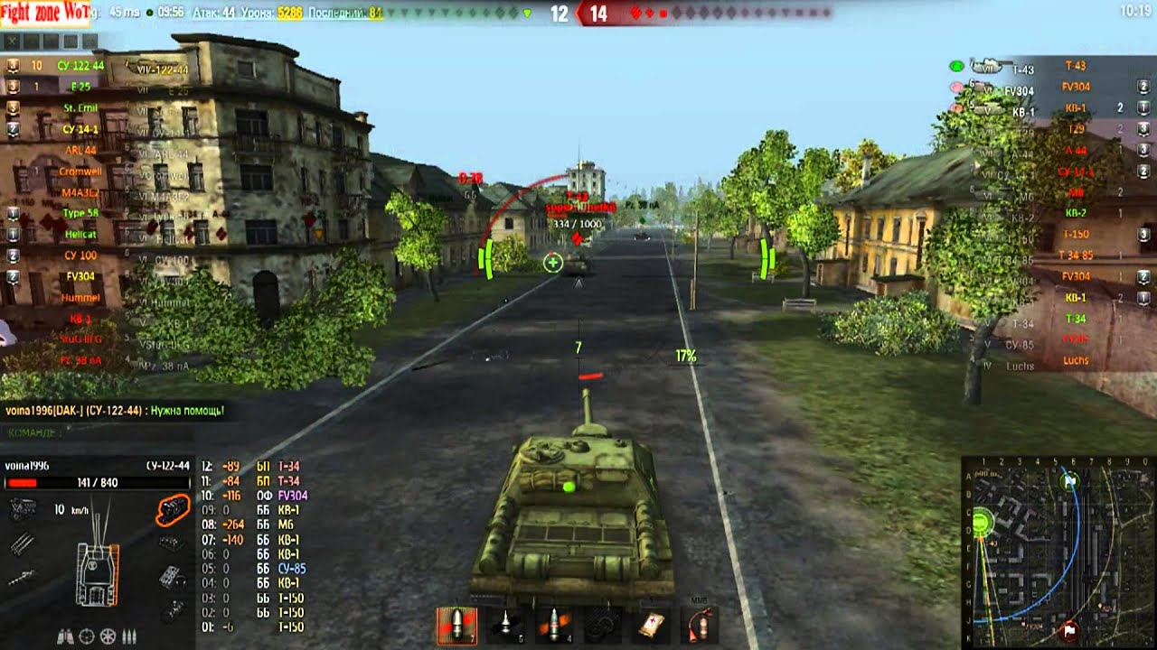 мир танков статистика СУ-122-44! Быстрый взводный нагиб! 7 медалей!