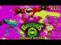 BATTLETOADS  2020 ► Жабы вернулись, но похоже не те ► Первый взгляд